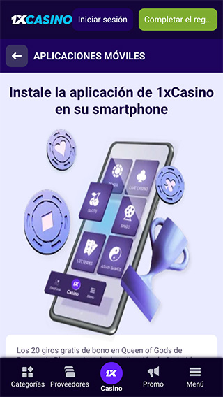 1xCasino Perú Móvil