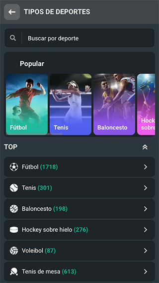 Planbet Perú Deportes